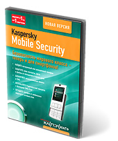 Kaspersky® Mobile Security